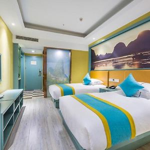 Deluxe Family Room